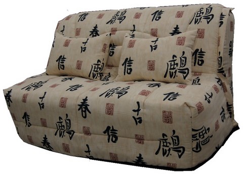 banquette bz maria en promo