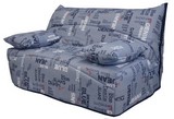Notre collection de banquette BZ